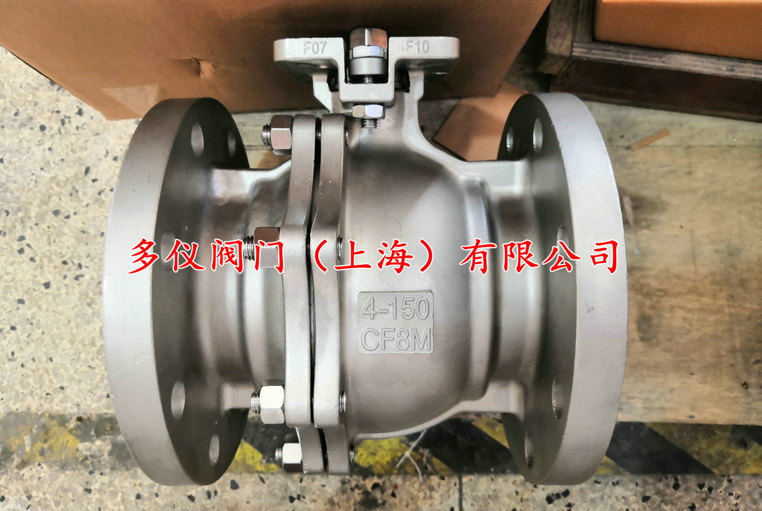 不銹鋼法蘭球閥 不銹鋼法蘭球閥
