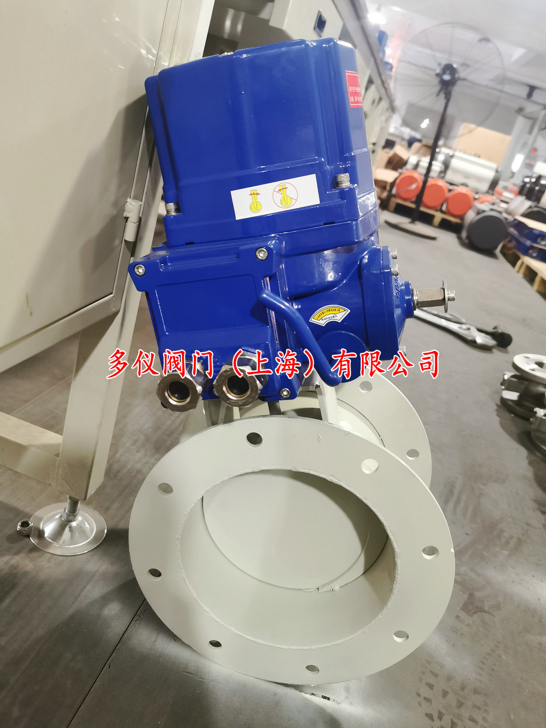 防爆電動(dòng)通風(fēng)蝶閥 防爆電動(dòng)通風(fēng)蝶閥